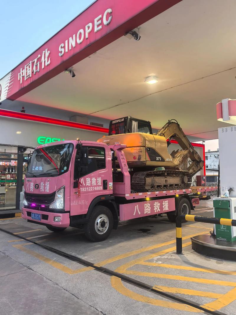 18号技师!#工程机械设备租赁 #道路救援拖车
