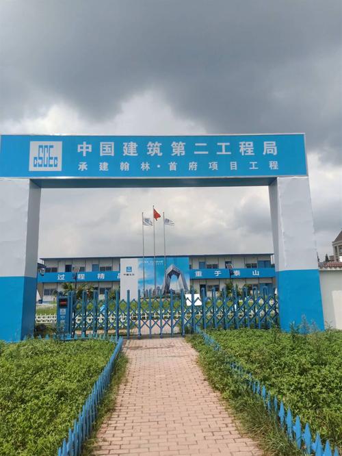 云南强健机械设备租赁